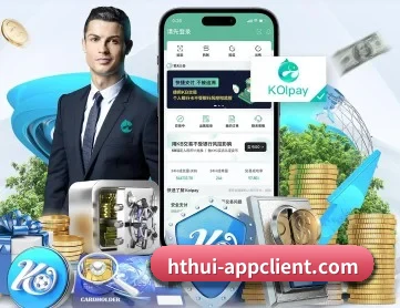 华体会官网下载 APP